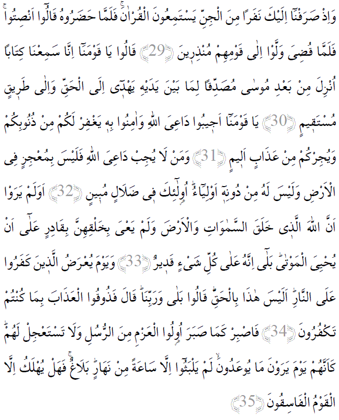 ahkaf-suresi-29_35-ayeti