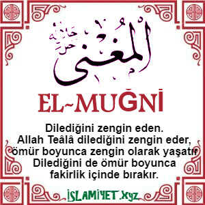 El-Muğni Esması