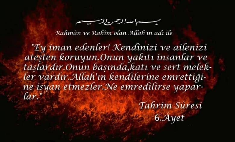 Tahrim Suresi’nin Fazilet ve Sırları