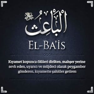 El-Bais Esması