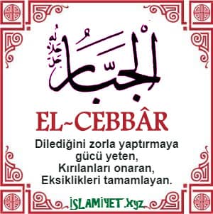 El-Cebbar Esması