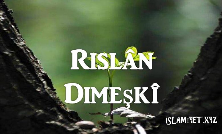 Rislân Dımeşkî