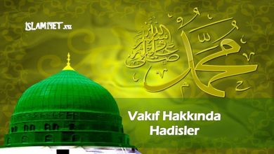 Vakıf Hakkında Hadisler