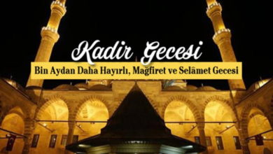 Kadir Gecesi